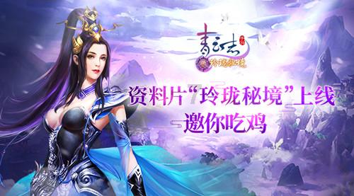 男士夹克休闲品牌七匹狼坚守品牌理念,树立独特风格和卓越品质形象