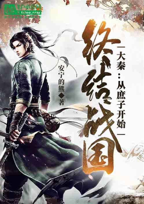 李靖灭突厥:月黑雁飞高,单于夜遁逃,欲将轻骑逐,大雪满弓刀